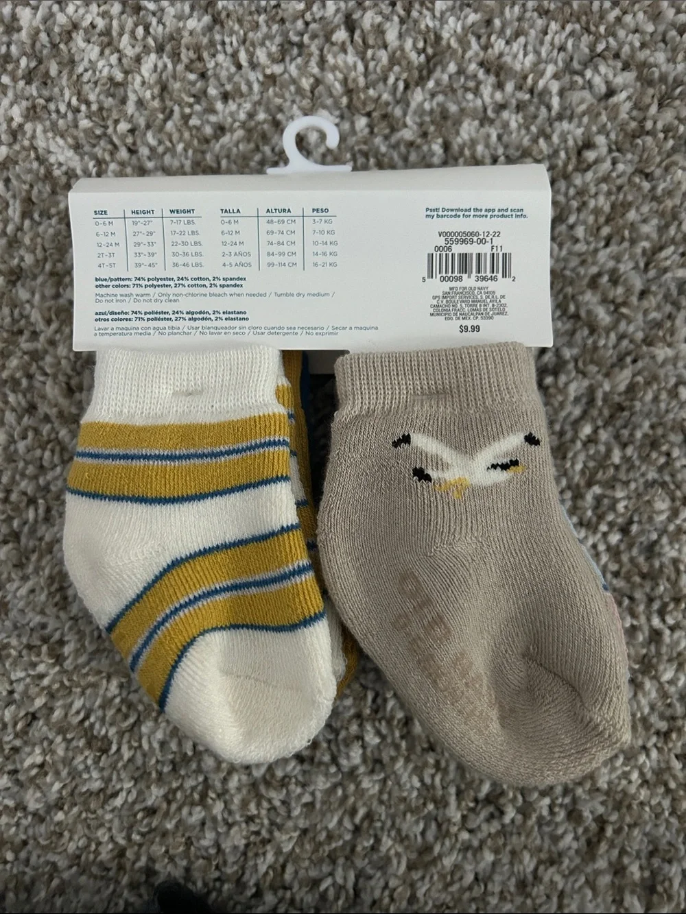 Carter's and Old Navy Baby Crew Socks